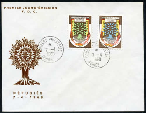 cachet CONAKRY PHILATELIE échoppé