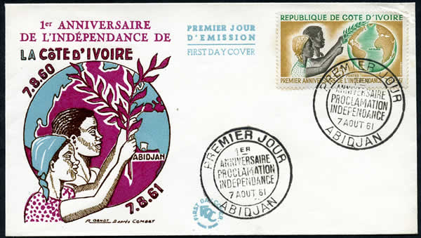 1er anniversaire Inépendance