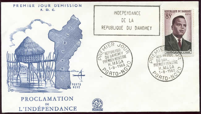 FDC Indépendance du Dahomey