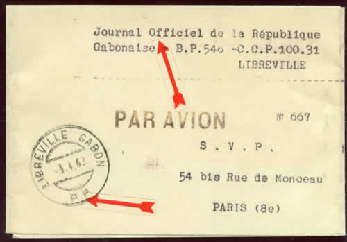 bande Journal Officiel