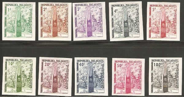 Timbres taxe non dentelés montrant la stèle de l'Indépendance