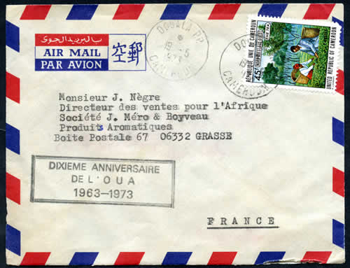 10ème anniversaire OUA