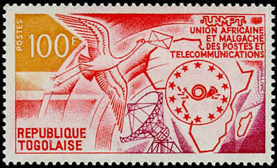 UAMPT série de 1973