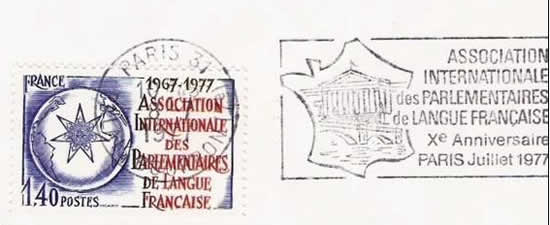 OMEC 10èeme anniversaire AIPLF