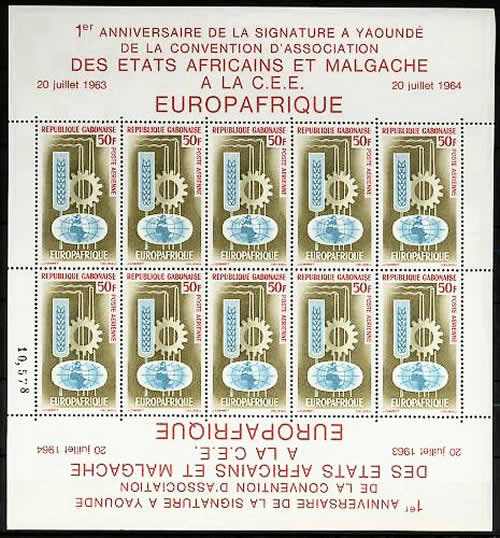 Bloc 1er anniversaire Yaounde