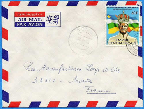 Bokkassa couronné sur lettre