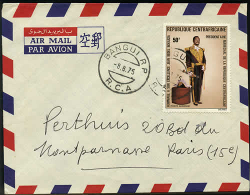 Maréchal Bokassa  sur lettre