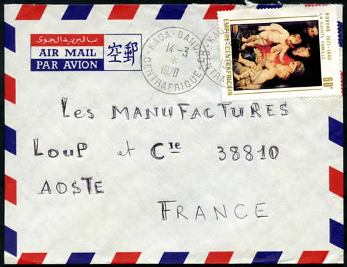 Timbre centrafrique sur lettre