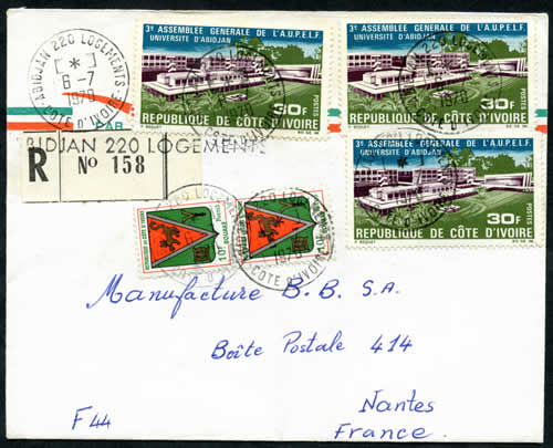 Timbre AUPELF sur lettre