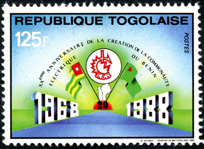 Communauté Elecrique du Bénin 20ème anniversaire