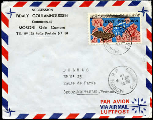 Timbre Coelacanthe surchargé ETAT COMORIEN sur lettre