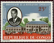 3ème anniversaire Massembat Debat