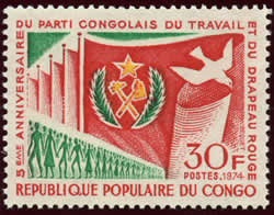 5ème anniversaire du PCT