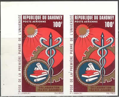 Dahomey paire ND du non-émis