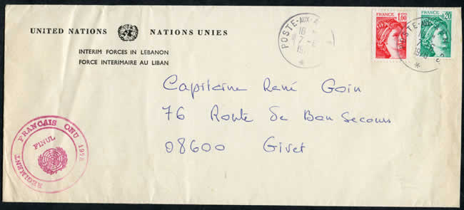 Cachet Régiment français de l'ONU