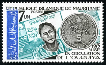 Mise en service de l'Ouguiya