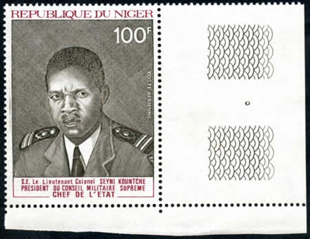 President Kountché non-émis