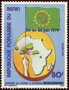 OCAM Cotonou surchargé juin 79