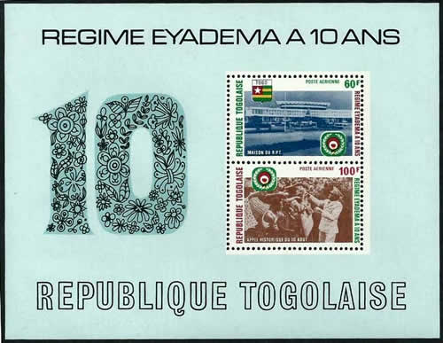 10 ans de régime EYADEMA