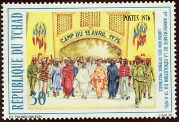 camp du 13 avril 1975