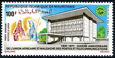 10ème anniversaire UAMPT