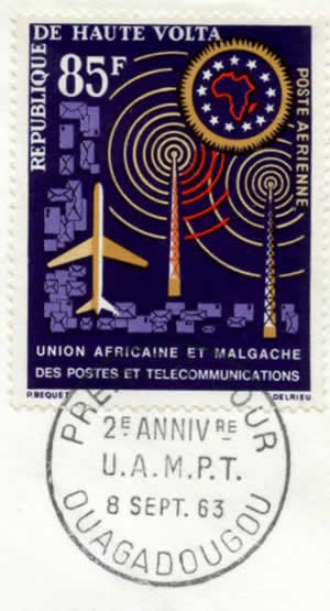 2ème anniversaire UAMPT