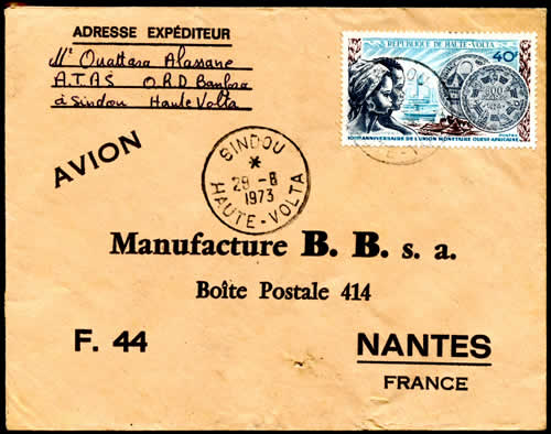 UMOA timbre 10ème anniversaire sur lettre