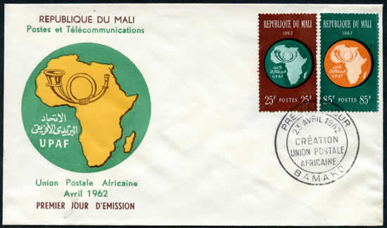 UPAF MALI FDC