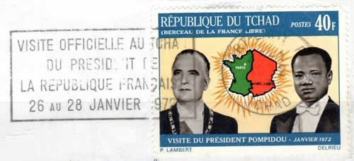 OMEC Visite Pompidou au Tchad