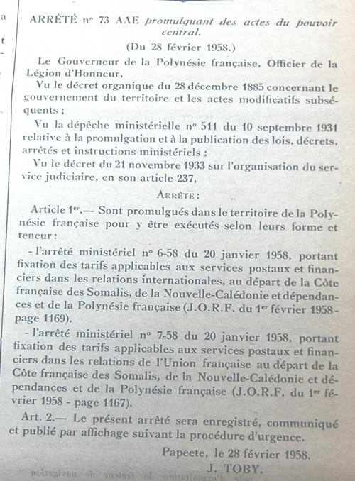 arrêté ministériel