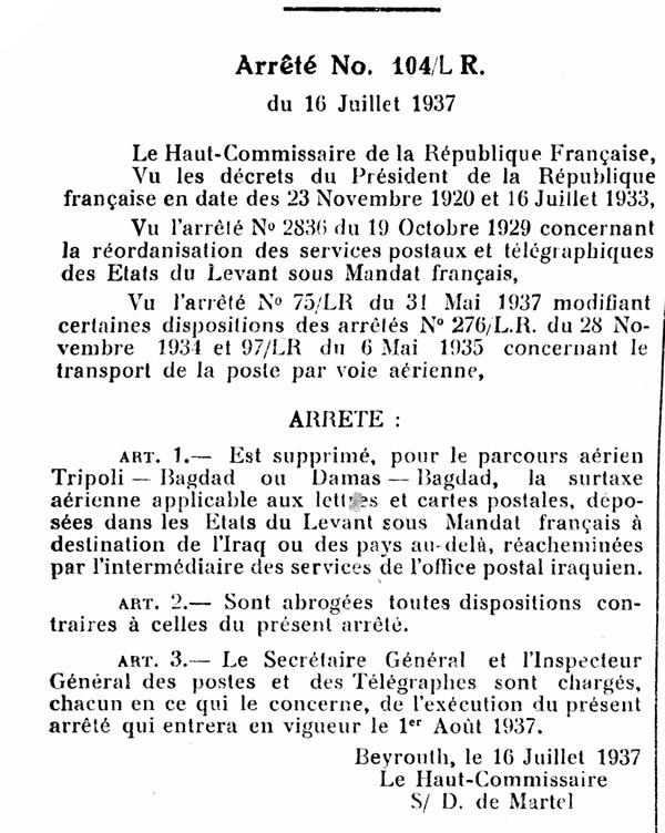 Suppression de la surtaxe postale aérienne entre les états du Levant et l'Iraq 1937
