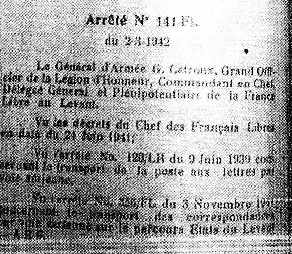 surtaxe postale aérienne entre le Levant et l'AEF mars 1942