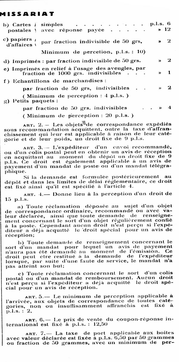 Tarifs postaux internationaux au départ du Levant juillet 1937