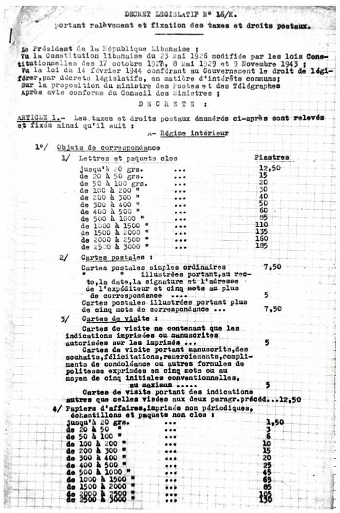 Tarifs postaux du Liban à partir du 30 mai 1944