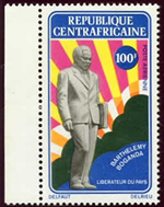 Barthelemy Boganda non-émis