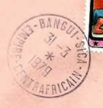 Empire centrafricain