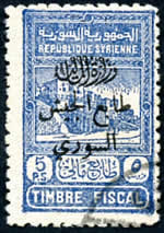 Timbre Armée Syrienne
