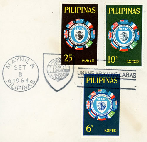 10ème anniversaire de l'OTASE