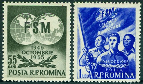 10ème anniversaire de la FSM