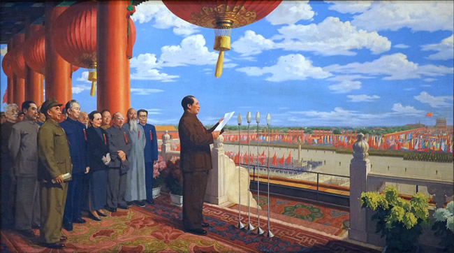 photo d'origine  de la proclamtion de la RPC