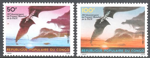 34ème anniversaire du Conseil Mondial pour la Paix