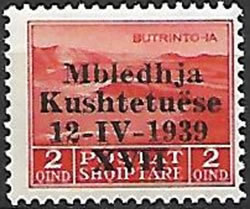 Timbre d'Albanie surchargé 12/4/39