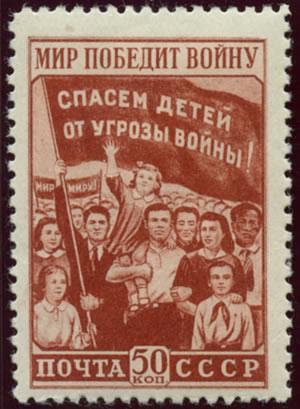 All-Union Conférence for Peace on Earth