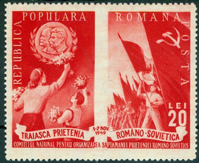 Amitié Soviéto Roumaine