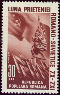 Amitié soviéto-roumaine