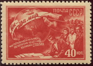 Signature de l'Appel de Stockholm