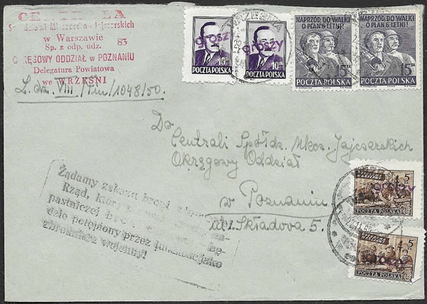 Appel de Stockolm griffe en noir