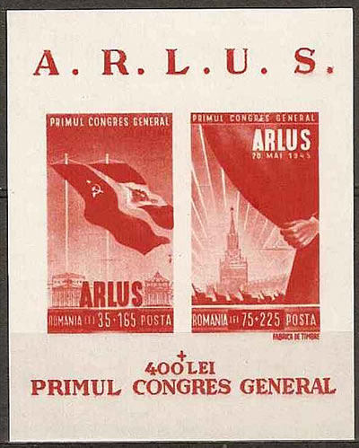 BF 1er Congrès ARLUS