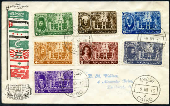 réunion des Chefs d'Etat arabes au Caire