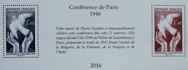 Version 2016 du timbre Conférence de Paris de 1946